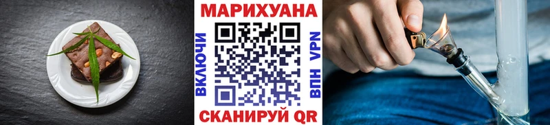 купить  цена  Каргат  Cannafood конопля 