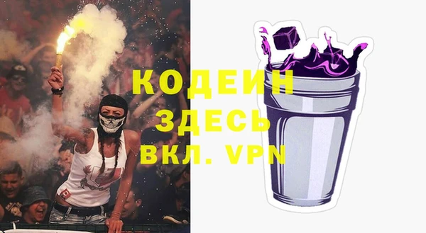 a pvp Алзамай