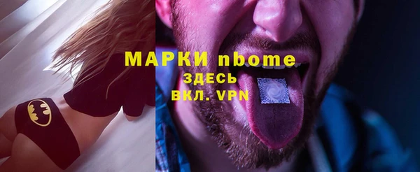 a pvp Алзамай