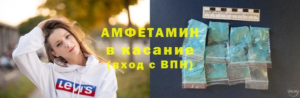 бутират Алексин