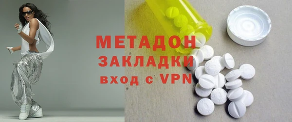 PSILOCYBIN Алексеевка