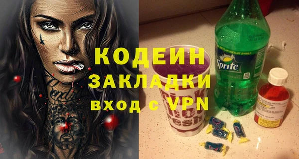 a pvp Алзамай