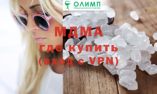 a pvp Алзамай
