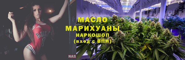 PSILOCYBIN Алексеевка