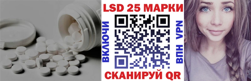 KRAKEN ссылка Каргат ЛСД экстази кислота магазин продажи наркотиков