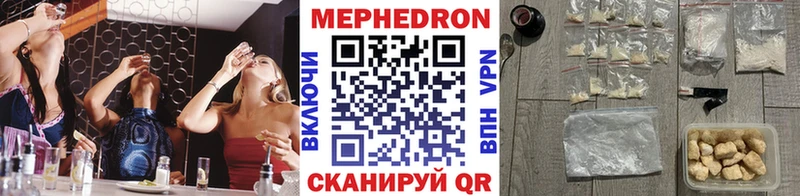 кракен сайт Каргат МЯУ-МЯУ кристаллы что такое