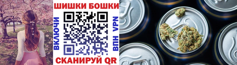 купить   Каргат  Конопля ГИДРОПОН 
